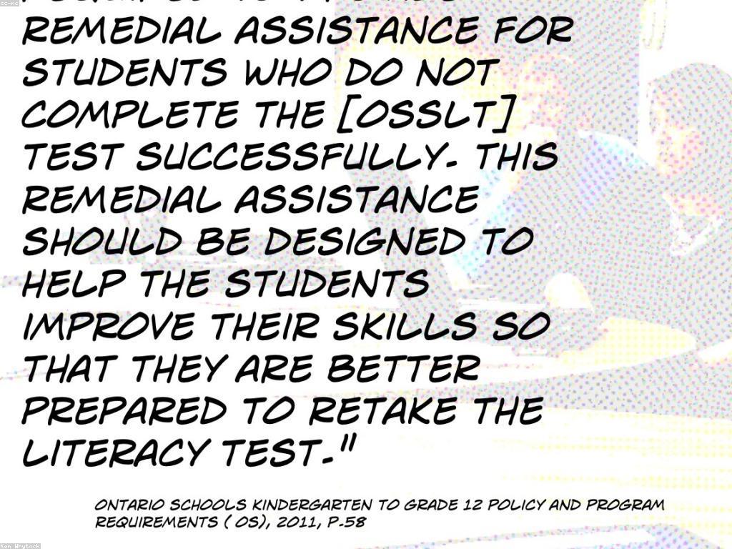 យុទ្ធសាស្ត្របង្កើនសក្តានុពលប្រាក់រង្វាន់